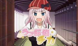 动漫性视频,捕捉视频中的经典瞬间